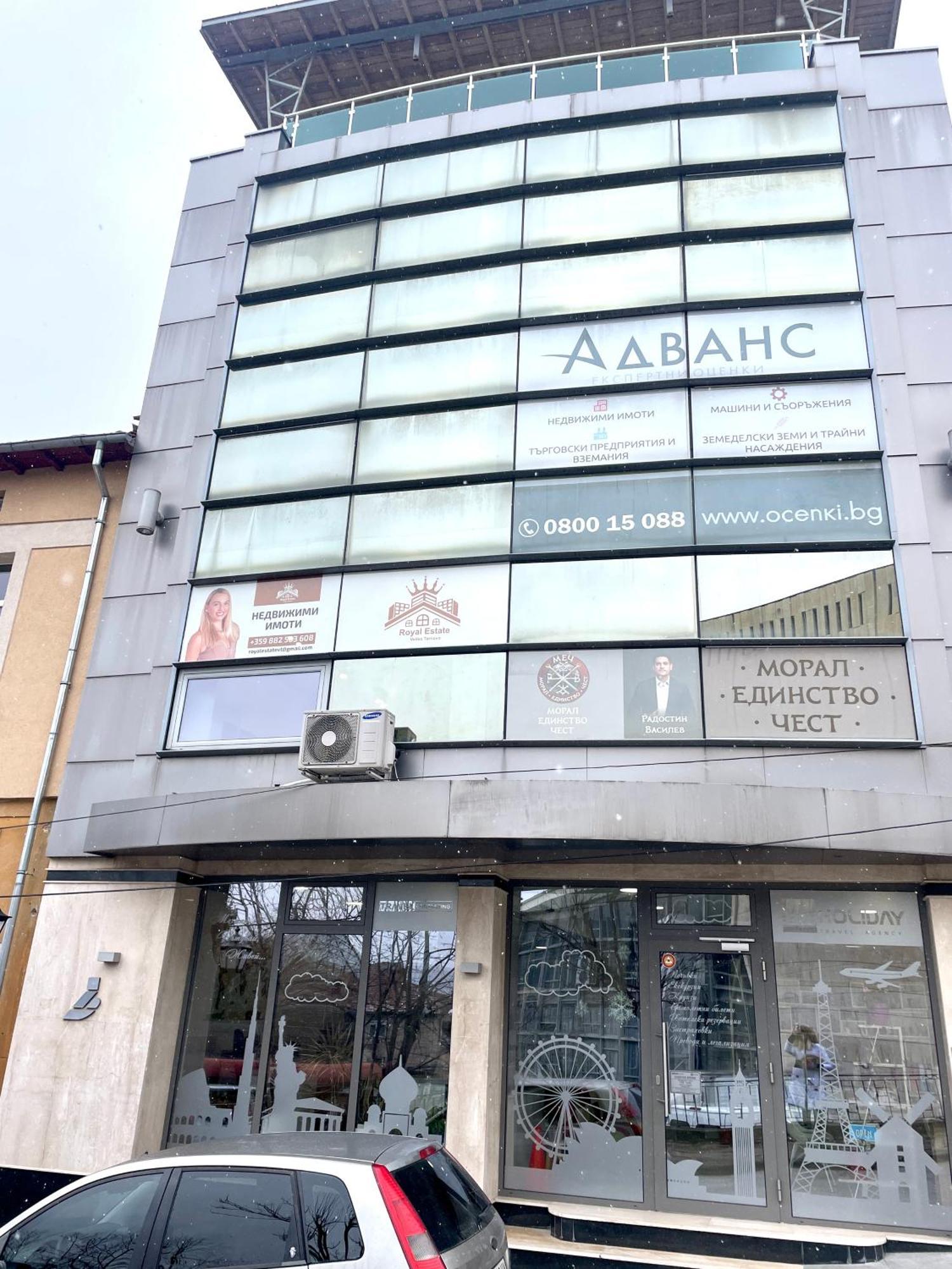 Jadore Veliko Tărnovo Exteriör bild